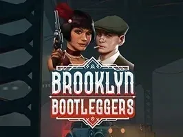 บรู๊คลิน บูทเลกเกอร์ screenshot