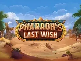ความปรารถนาสุดท้ายของฟาโรห์ screenshot
